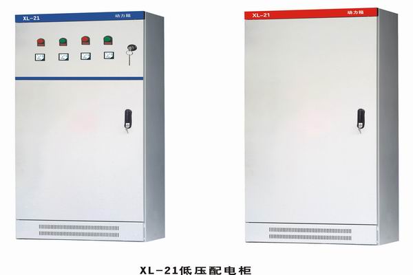 海港3683配电-3683谈谈防水配电箱检修